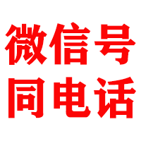 忠县金典清账公司