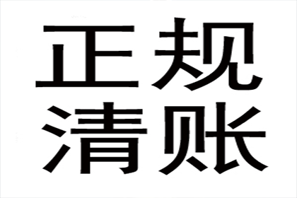 解除借款合同诉讼处理方法