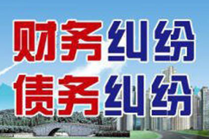 面对欠款拖延不还的处理策略